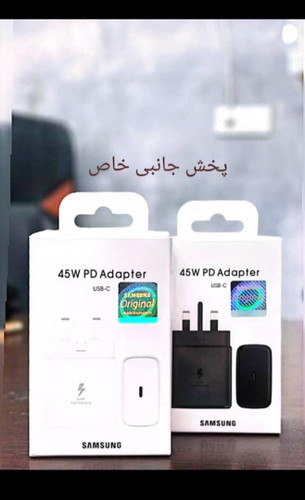 شارژر ۴۵ وات سه پین Samsung اورجینال