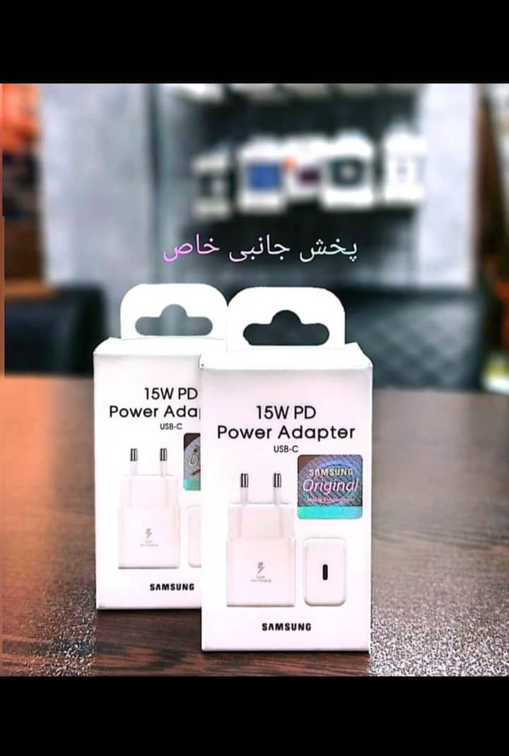 شارژر ۱۵ وات سامسونگ اصل (اورجینال)