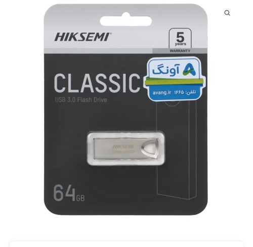 فلش مموری 64 گیگابایت هایک سمی مدل Classic USB3.0- بدنه فلزی، سرعت بالا با گارانتی متین