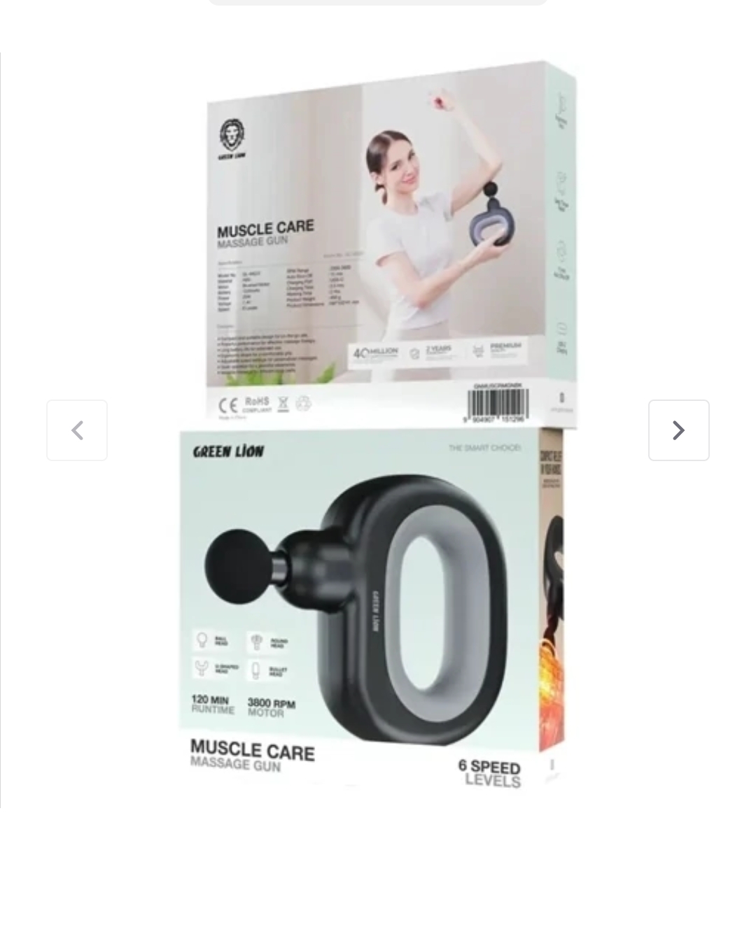 ماساژور تفنگی گرین لاین مدل Green Lion Muscle Care Massage Gun GL-MG31