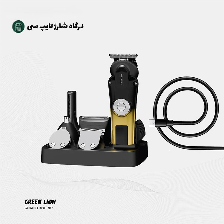 ماشین اصلاح و خط زن ۶ در ۱ Trim Pro گرین لاین GL_TM۳۹