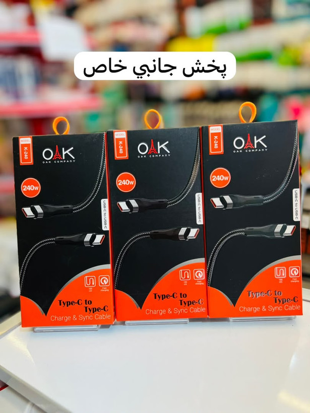 کابل دوسر تایپ سی 240W از برند OAK